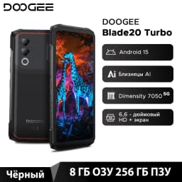Global Version DOOGEE Blade20 Turbo 5G Rugged Phone Android 15 Gemini Al 10300mAh Battery 6.6'' HD+ 8GB 256GB NFC Smartphone