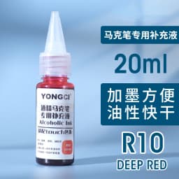 12/24/36/48 Color Alcohol Marker Universal Ink Refill with Dropper 20ML Oil-based Environmentally Friendly Filling Fluid