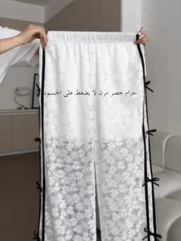 Lace Hollow out Splice Knot Wide Leg Pants Women's Spring Autumn New White Pants Straight Loose Casual Pants