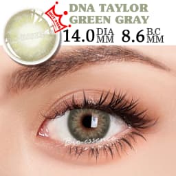 1Pair Yearly Multicolored Lenses for Eyes Blue Green Color Contact Lenses Gray Eye Contacts with Color Lens Color Eyes Natural