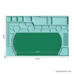 Heat Resistant Solder Mat Insulation Phone Repair Mat Screw Silicone Table Mat Set for Work Desk Maintenance Size 600MM*328MM