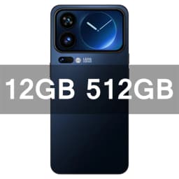 2026 New M17 pro max Global version smartphone SIM 5G phone 7.3inch HD 10core dual 8000mAh unlock Android14 Snapdragon 8gen3 pho