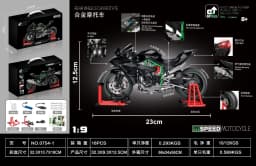 Kawasaki Ninja H2R 1:9 Scale Alloy Motorcycle Model And Smoke Spray Effect Collectors Edition Gift Box For Motorcycle Collectors