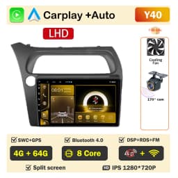 Car Radio Screen For Honda Civic Hatchback 2006-2011 Carplay Android Auto Player Multimedia 4G WIFI GPS Navigation 2Din Stereo