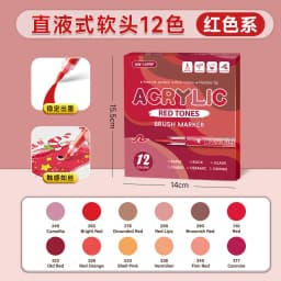 12 Colors Acrylic Markers Red Series Soft Pen Tip for Christmas Painting Comic Drawing Coloring DIY CD Shoes Stone Art Supplies