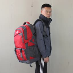 Outdoor 80L Large Capacity Waterproof Camping Hiking Backpack Men Women Trekking Climb Travel Luggage Bag Oxford Cloth Rucksack