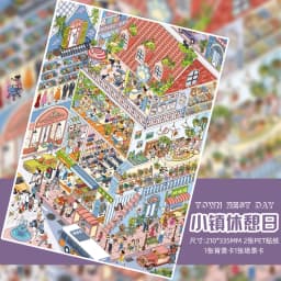 Plus Size Kawaii 3D Rest Day Town Miniature Scene Stickers DIY Hand Stacked Scrapbook Fun Landscape Stickers