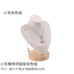 Wooden High-end Jewelry Display Rack Ring Storage Tray Necklace Bracelet Display Props Jewelry Display Tools