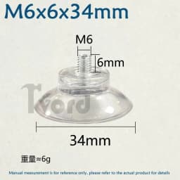 M4 M5 M6 M8 Transparent Suckers With Screw PVC Plastic Sucker Pad Holder Turn Nut Glass Table Tops Storage Tool Hooks