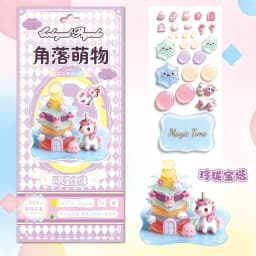 Cute Corner Relief Stickers Stacking Ornaments Christmas Tree 3d Decor Diy Anime Peripheral  Handmade Crafts Toys Surprise Gifts