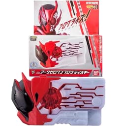 Bandai Kamen Rider Zero-One Dx Progrise Key & Key Storage Set With Progrise Holder Cosplay Prop Toy Gift
