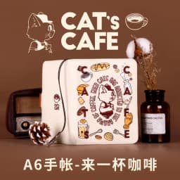 Kinbor Cute A6 Notebook A Cup of Coffee Record Book Embroidery Hand Book Sub Diary Todolist Schedule Notebooks Korean Stationery