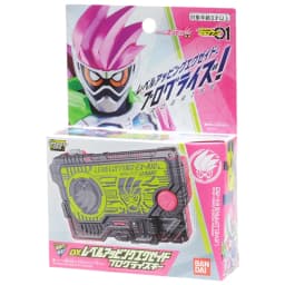 Bandai Kamen Rider Zero-One Dx Progrise Key & Key Storage Set With Progrise Holder Cosplay Prop Toy Gift