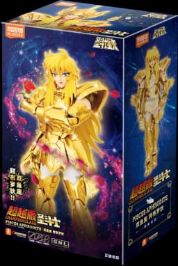 Original BLOKEES Saint Seiya Second Bullet Gemini Dragon Capricorn Sagittarius Action Figure Anime Toys Christmas Gift in Stock