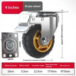 1Pcs Soft Elastic Rubber Caster 3/4 Inches Universal Caster Wheels Profile Castor Wheels With Brakes Floor Marks Silent Casters