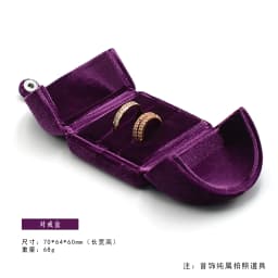 Wedding Ring Box Magnetic Closure Luxury Pair Ring Box for Earrings Necklaces Holder Bracelets Bangles