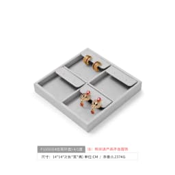 Oirlv Gray Jewelry Display Set Shop Cabinet Display Props Necklace Display Bust Jewelry Store Ring Earrings Bangle Tray