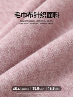 MOVEUP Hooded Drawstring Pullover 2026 Autumn Bird‑Shaped Buttons Embroidery Sweatshirts Loose Long Sleeve Casual Top 3ELQ10567