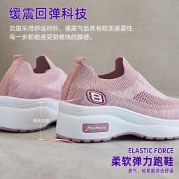 Women's Platform Sneaker 2026 Spring Breathable Mesh Slip-On Casual Workout Shoes Cushioned Sole Athletic Inspired Heels Comfort