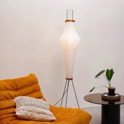 Akari Rice Paper Floor Lamp Led Stand Light with E27 Bulb for Living Room Bedroom