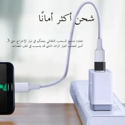 1pcs/2pcs USB C Female To USB A Male Adapter, Type C To USB A Charger Cable Converter For IWatch 7 AirPods, MacBook, iPhone