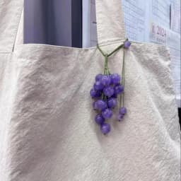 1-Pcs Handmade Grape Keychain - Summer Boho Bag Charm Small Fresh Fruit Pendant Women's Bag Decoration〔CC88〕