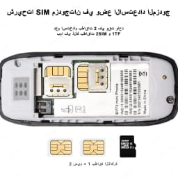 SERVO BM70 2G GSM Mini Mobile Phone Dual SIM Card Auto Call Record Bluetooth Call Blacklist Magic Voice Mini Portable Cellphone