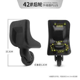Luggage Replacement Wheels Fit for Diplomat Suitcase Rolling Casters Repair Accessories Travel Bag Repair Foot Wheels