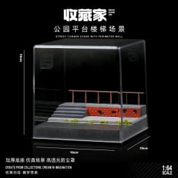 Collector 1/64 Car Model Parking Lot Small-scale Scene Acrylic Display Dust Cover Storage Box Friends Gifts Collect Ornaments