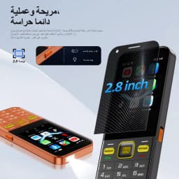SERVO 4G Button Smartphone Android System 2 SIM 2GB RAM 16GB ROM 2200mAh Battery WiFi Hotspot FM 2.8' Touch Screen Small Mobile