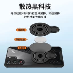Silicone Cooling Phone Case For Redmagic 10 9 9S 8s Pro Plus Pro+ Graphene Heat Dissipation Case Magnetic Stand Shockproof Cover