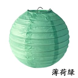 Multi Color Paper Lantern Foldable Round Chandelier for Wedding Scene Birthday New Year Holiday Party Home Decoration Articles