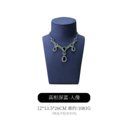 Blue Jewelry Display Stand Set Modern Ring Earring Bracelet Mannequin Holder for Boutique Counter Retail Wholesale