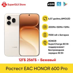 HONOR 600 Pro Rostest EAC 5G Smartphone 6.57"AMOLED Display 200MP Main Cameras Snapdragon 8 Elite 7000mAh 80W SuperCharge NFC