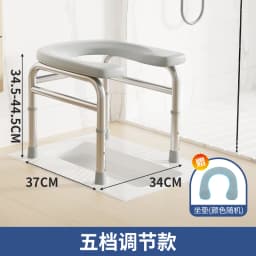 Adjustable Shower Chair, Foldable Toilet Seat Riser, Stainless Steel Commode,Portable Bathroom Stool for Elderly&Pregnancy Care