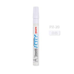 Uni Paint Marker Pen ,PX-20/21 Colorful Permanent Graffiti Paint Pen Waterproof White rotuladores Tire Wedding Signature Stylo