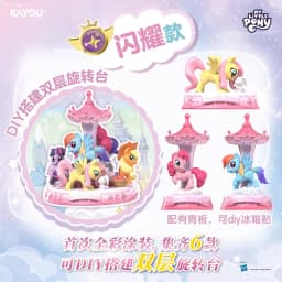 My Little Pony Magic Rubber Doll Blind Box - Shining in the Sky Creative Chipless Eraser Toy Trendy Princess Doll Girl Toy Gifts