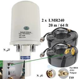 Latest 5G MIMO Antenna Feed 1700-4000MHz 4G 5G LTE External Outdoor Antenna F Female TS9 Cable Adapter 2X32dBi HuaWei ZTE