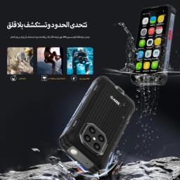 SERVO TANK500 4G LTE Mini Rugged Smartphone Android 12 OS 6GB+128GB PTT WiFi Dual SIM Card IP68 Waterproof Small Smart Cellphone