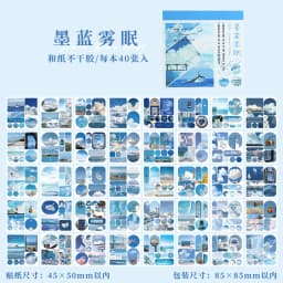 40pcs Ins Style Sticker Book - Tourism Landscape Theme Korean Stationery，Creative Scrapbooking Stickers，Junk Journal supplies