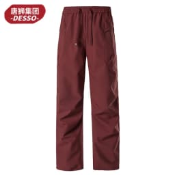 Three-in-One Fleece Lined Ski Pants Women's Winter Cold Proof Waterproof Hiking Climbing Trousers Outdoor Style Straight Leg ...