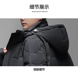 Men Women Thick Hooded Long Parkas Solid Color Zipper Parkas Unisex Long Winter Padded Jacket Unisex Warm Down Jacket Parkas