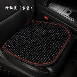 Car Seat Cushion Summer Cool Cushion Single Piece of Wood Beads Summer Breathable Cushion Ventilation Cold Four Seasons Availabl