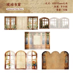 1pack/2pack Handbook Material Stickers Collection Light Vintage Window Organs 10pcs Per Pack Door and Window Themed Time
