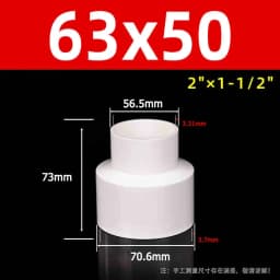 1-10pcs 20/25/32/40~315mm White PVC Straight Reducing Connector Water Pipe Fitting Garden Irrigation Water Tube Aquarium Adapter