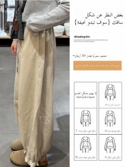 Spring Summer Thin Wide Leg Lantern Flower Bud Pants Women's Loose Fitting Balloon Pants High Waist Casual Trousers
