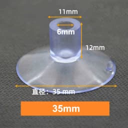 PVC Round Glass Table Top Soft Anti Slip Pads Non Adhesive Bumpers Pad Plastic Suction Pad For Table Glass Top