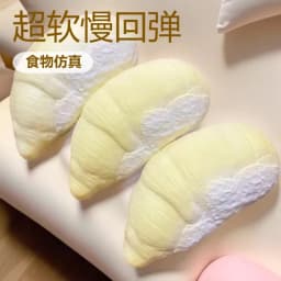 squishy Slow Rebound Bread Pinch Happy Bear Bread Crunchy and soft Wet Soft Touch Relieve Stress Toy Showdown Prop Creativity