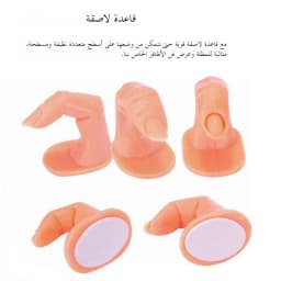 1/5/10Pcs Practice Fingers Manicure Beginners Training, Acrylic UV Gel Finger Design False Nail Tips Model DIY Display Tool