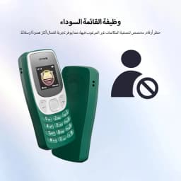 SERVO mini Mobile Phone 2G Network Bluetooth Dialer Blacklist Call Recording Dual SIM Standby 0.85" Screen Super Small Phones